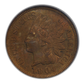 1904 Bronze Indian Head Cent 1C Soapbox MS61RB