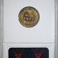 1902 Proof Indian Head Cent 1C ANACS Soapbox PR63RB - TONED!