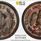 1923-Mo Mexico 1C Centavo PCGS MS65BN - TONED!