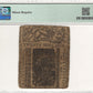 Delaware Colonial Note 20 Shillings PMG Very Fine 20 Fr#DE-60 May 1, 1758