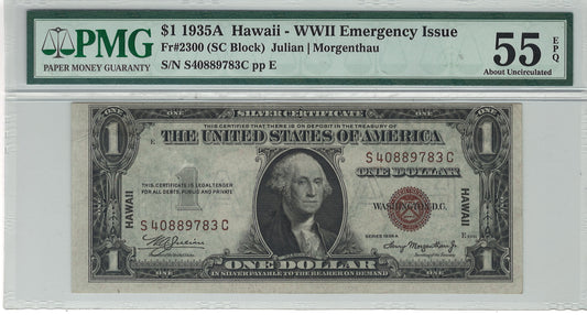 $1 1935A Hawaii WWII Emergency Issue Silver Certificate Note PMG About Uncirculated 55 EPQ Fr#2300