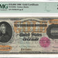 $10,000 1900 Gold Certificate Large Note PMG VF30 Fr#1225h Obverse Slab