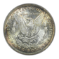 1883-O Morgan Dollar $1 ANA Soapbox MS64