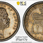 1883 Kingdom of Hawaii Half Dollar 50C PCGS AU58