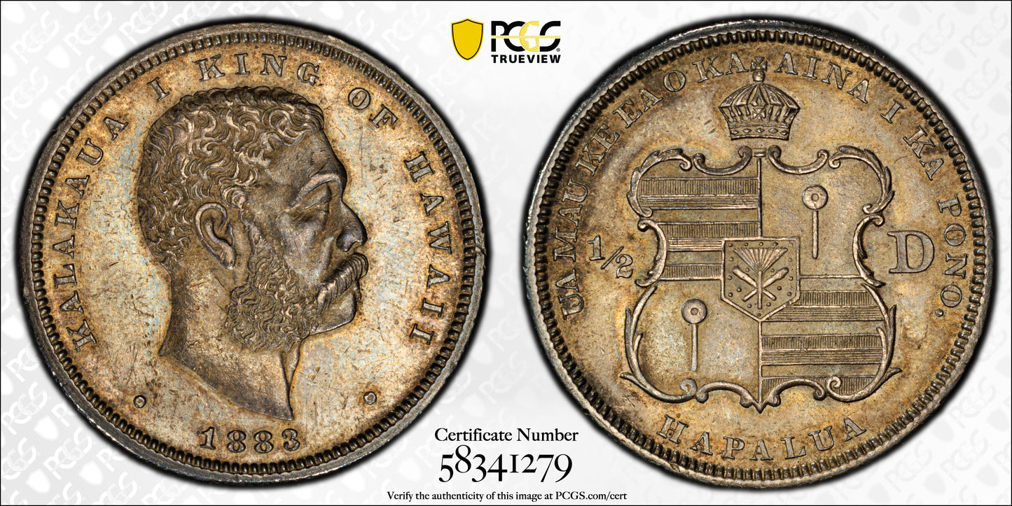 1883 Kingdom of Hawaii Half Dollar 50C PCGS AU58