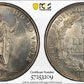 1848-M Italy-Lombardy/Venetia 5L Lire PCGS MS62 - Short Stems KM-22.1