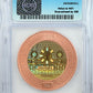 2014 Cryptolator Copper Bitcoin 0.1 BTC ICG MS69 Unfunded Reverse Slab